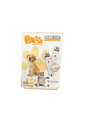 Tiras Reactivas Veterinarias Caja 50 Unidades