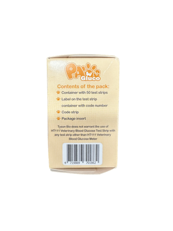 Tiras Reactivas Veterinarias Caja 50 Unidades