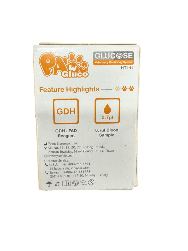 Tiras Reactivas Veterinarias Caja 50 Unidades